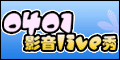 avdvd免費影片亞洲成人圖片區