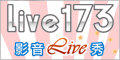 qqgirl美美色網情
